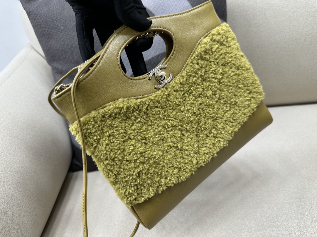 Mini 31 Chain Shoulder Bag Handbag AS4133 Green